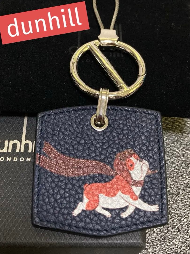 シ*ン様 dunhill 犬デザイン キーホルダー