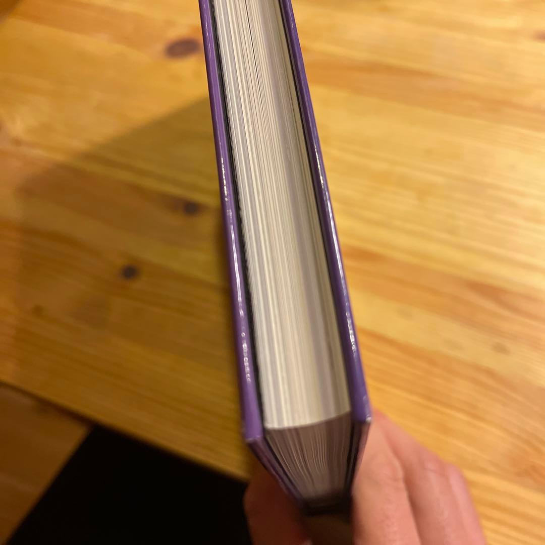 翡翠展 東洋の至宝 特別展図録