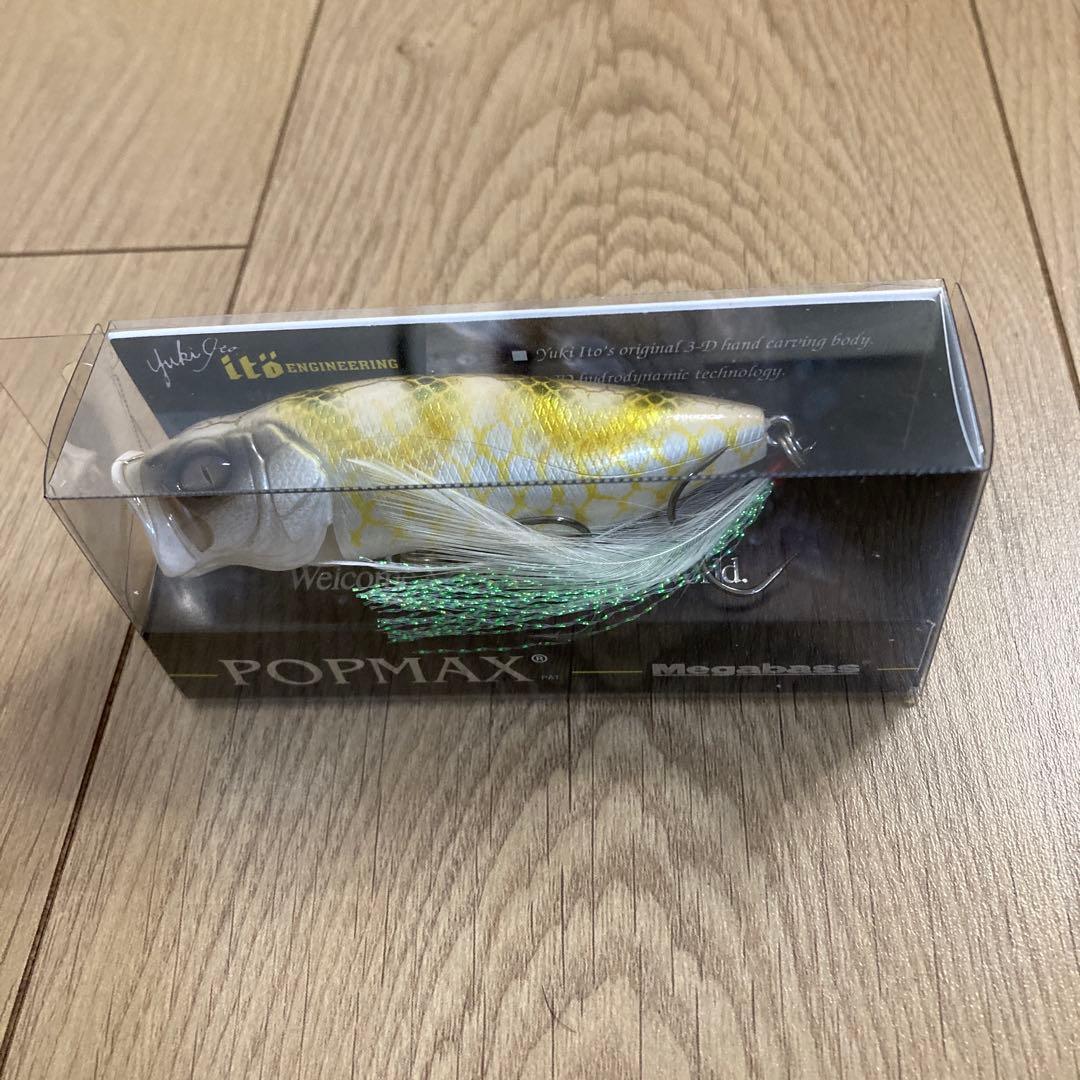 POP MAX ホワイトパイソン 2025