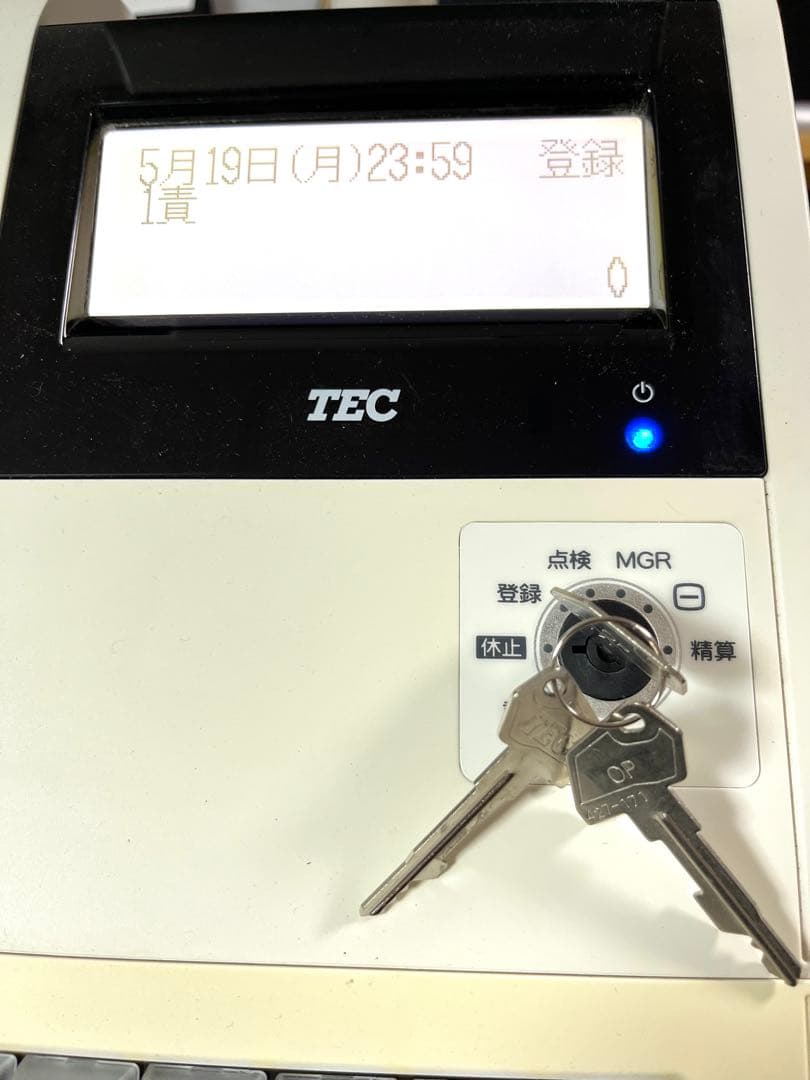 【訳アリ】東芝　テック　レジスター　MA-770 20部門　軽減税率対応