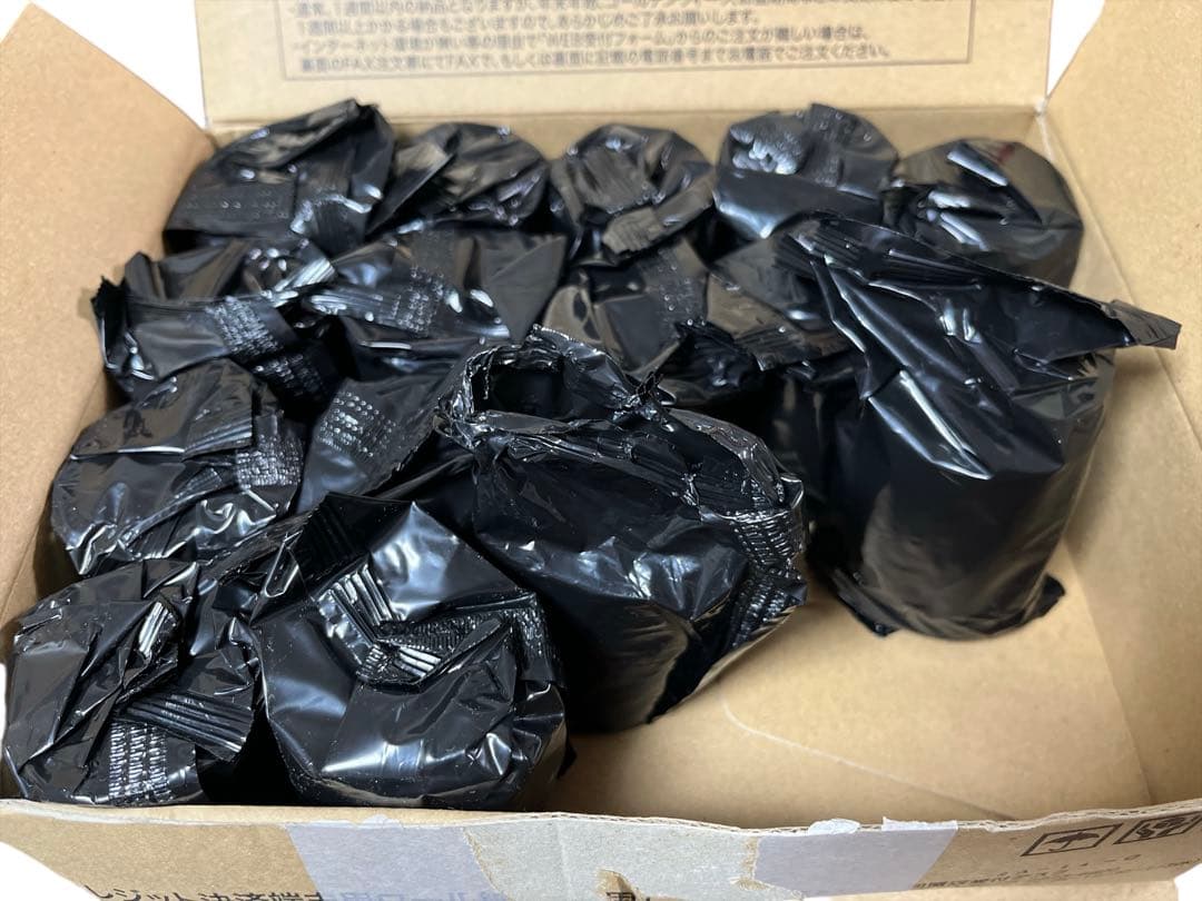 【訳アリ】東芝　テック　レジスター　MA-770 20部門　軽減税率対応