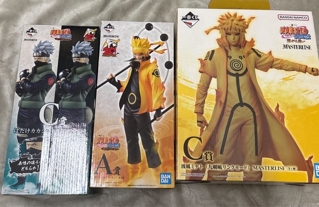 一番くじ NARUTO 紡がれる火の意志 A賞ナルト C賞カカシ　C賞 ミナト