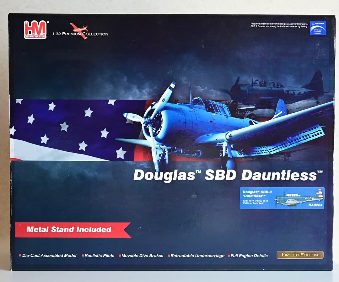 航空機・ヘリコプター HOBBY MASTER 1/32 SBD Dauntless
