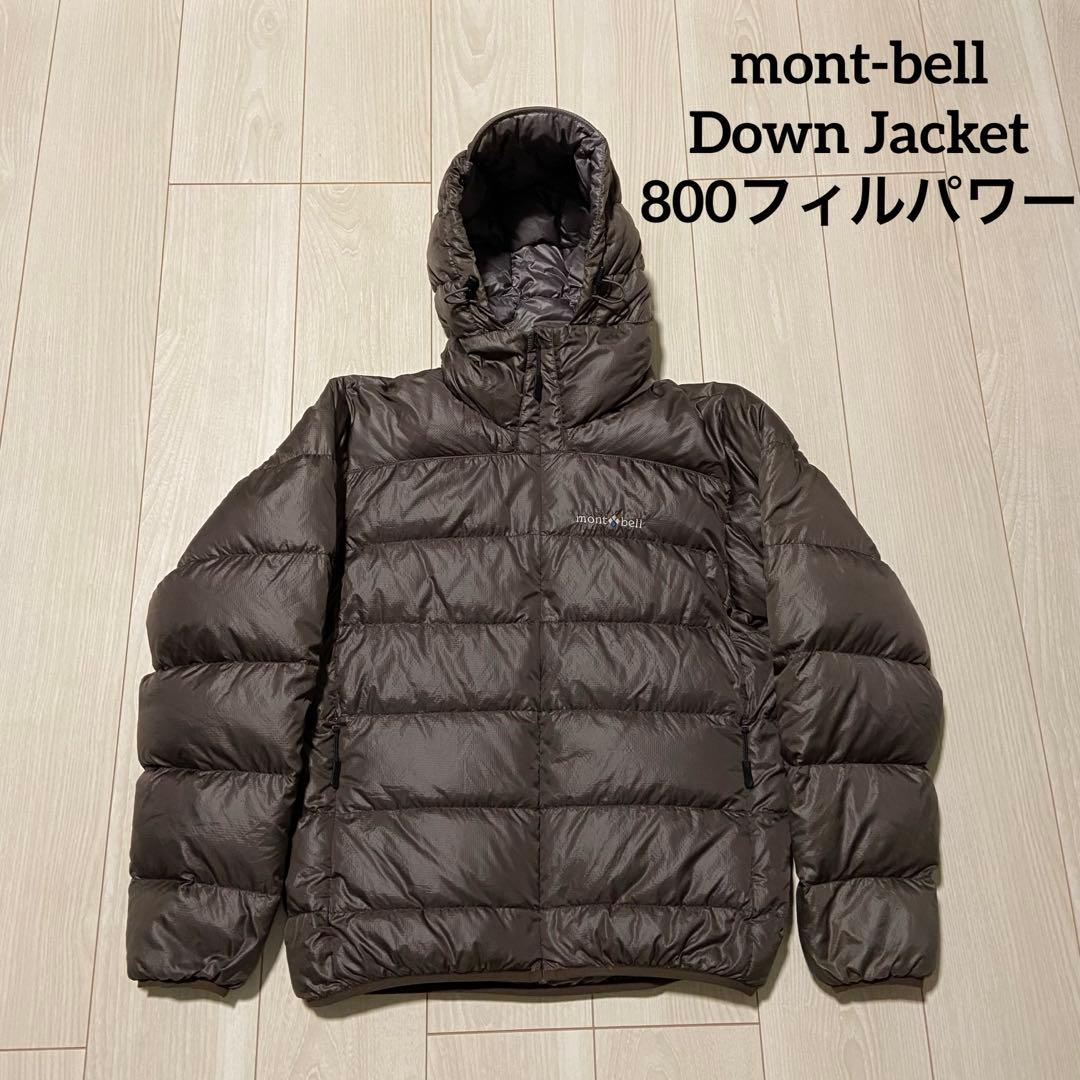 mont-bell モンベル ライトアルパインパーカ 800 グースダウンパーカ