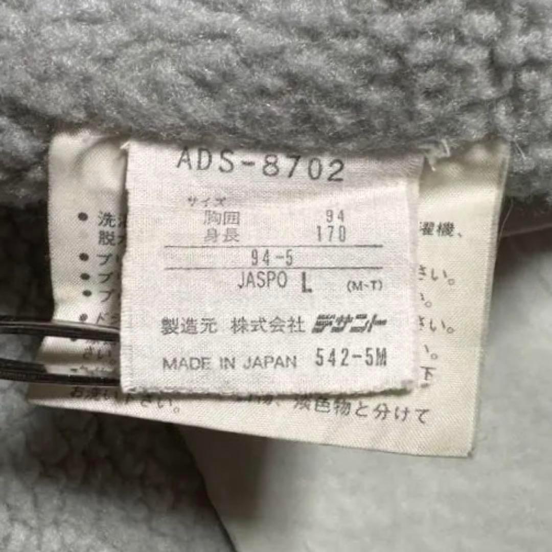 アディダス ベンチ コート ブラック ロゴ スポーツ ジャケット ウォームアップ