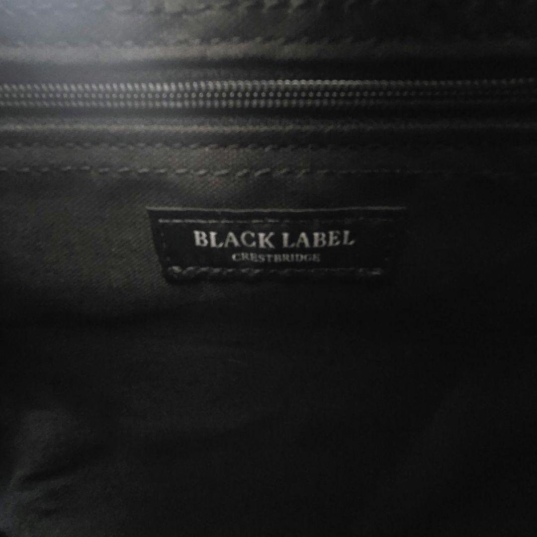 【新品タグ付き・極美品】BLACK LABELショルダーバッグ　ブラックレーベル