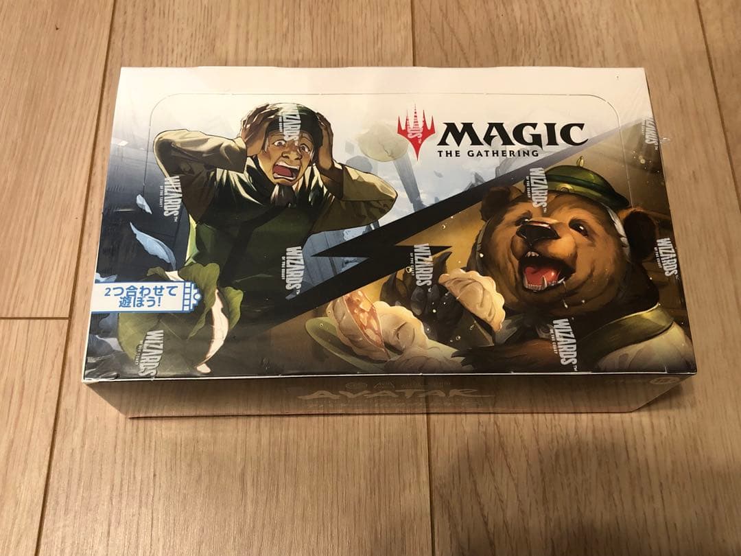 【新品・未開封】MTG アバター伝説の少年アン ジャンプスタート・ブースター