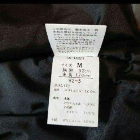 NICOLEスノボ スキージャケット＆ELBEパンツ　レディース上下ウェア