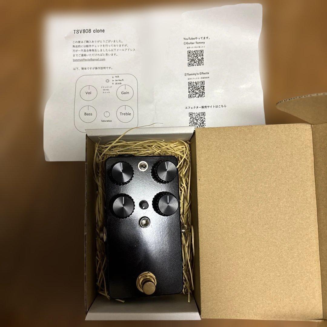 TSV808 clone ギターエフェクター