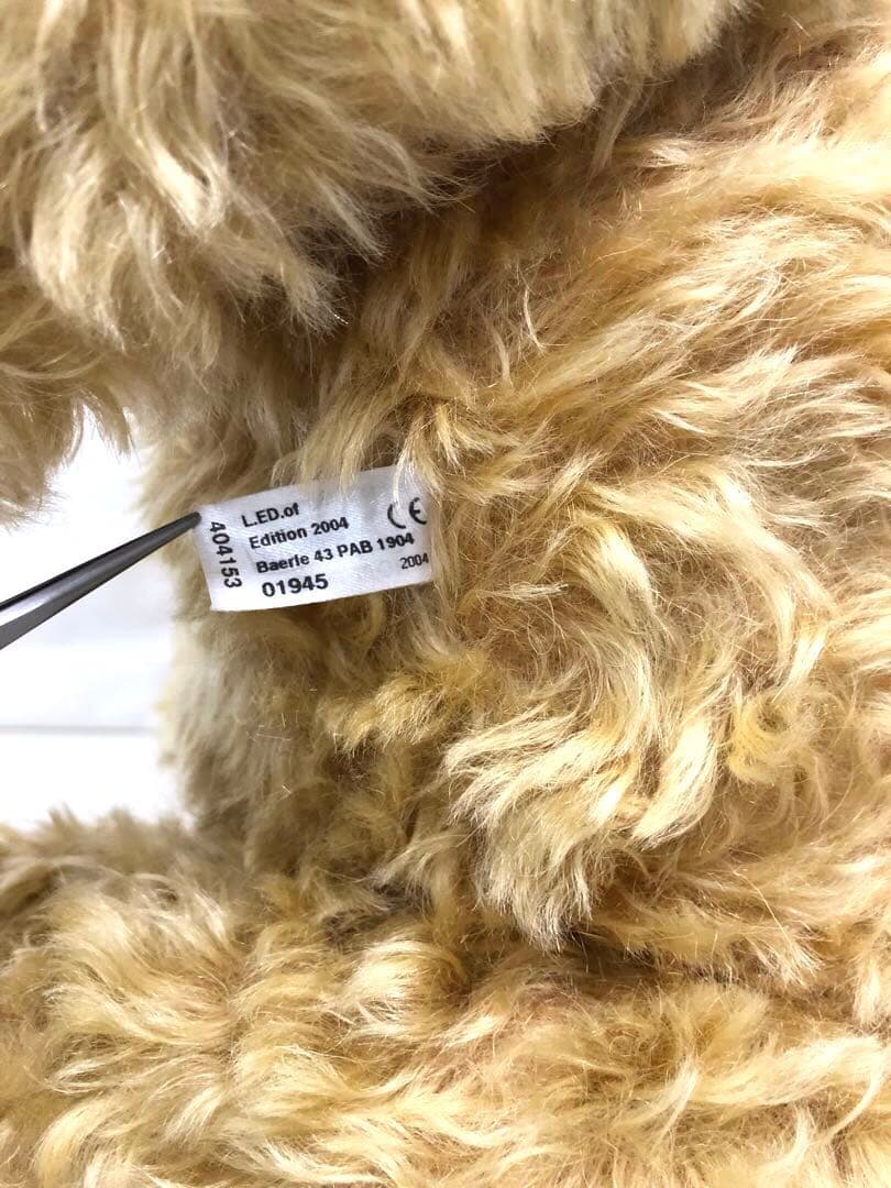 STEIFF シュタイフ テディベア　バールレ・43PAB 1904