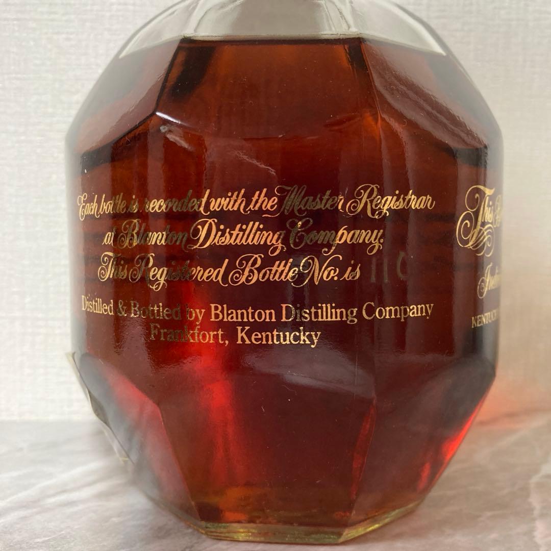 ブラントン　ゴールドエディション　オリジナル限定ボックス入り