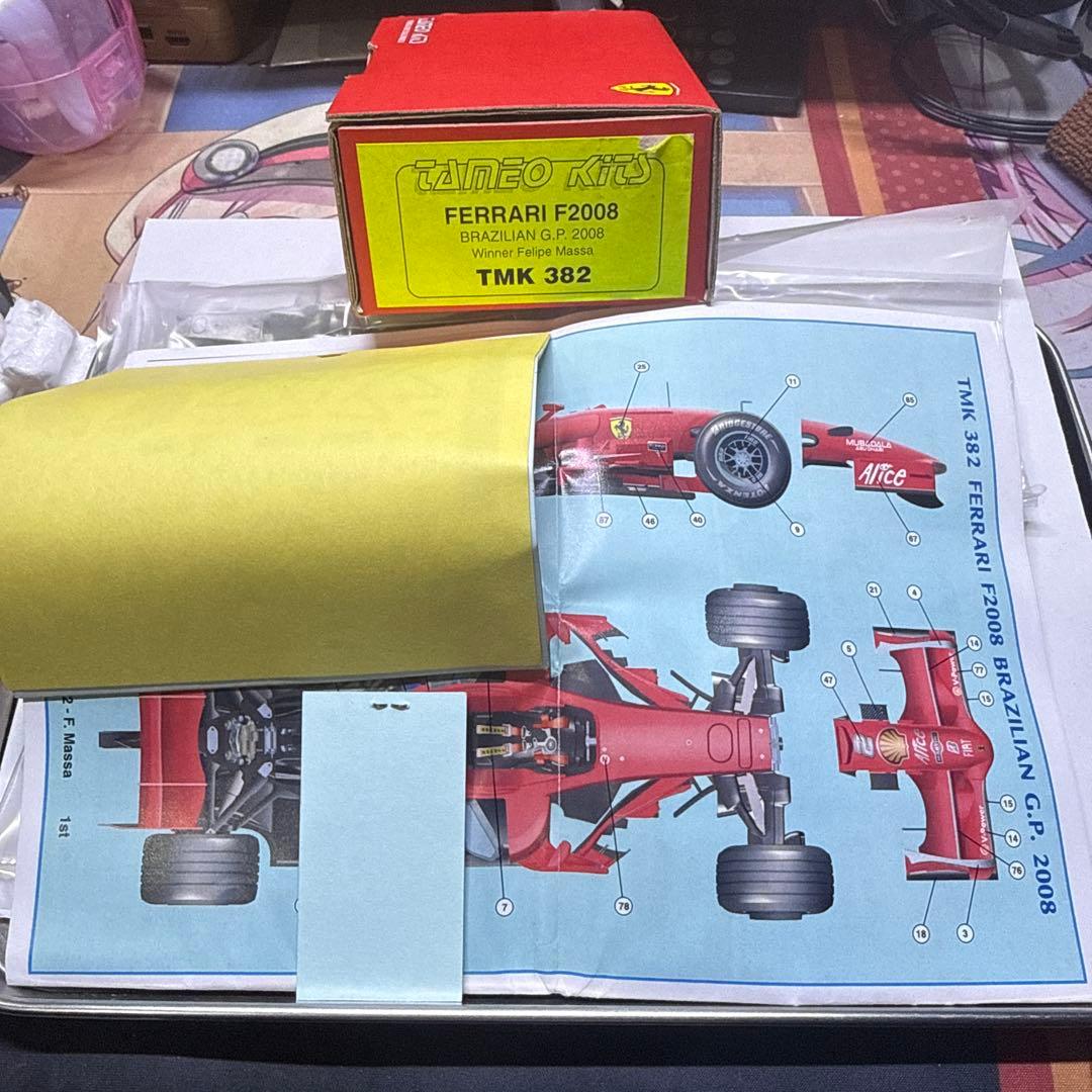 タメオ1/43スケール「フェラーリ312B3 ダッチGP 1974 TMK355