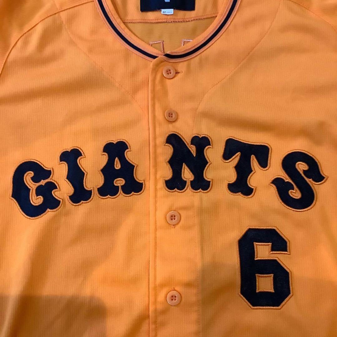 読売ジャイアンツ　坂本勇人　橙魂ユニフォーム　橙魂　Mサイズ