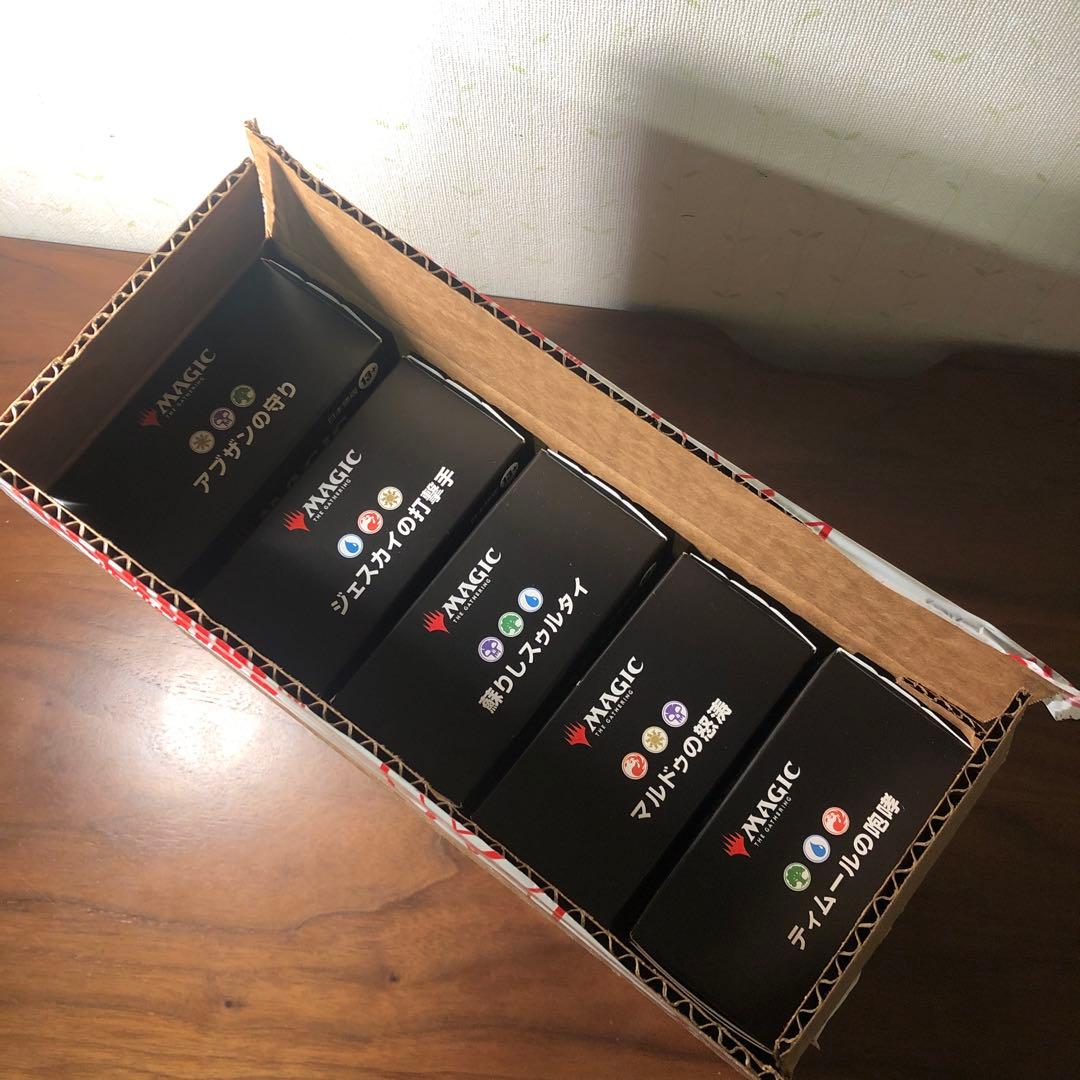 タルキール統率者デッキ　日本語　5種