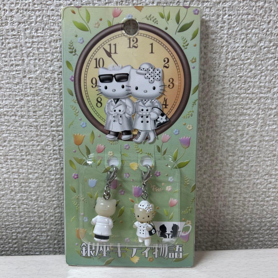 ハローキティ カップル ご当地キティ 銀座キティ物語 希少品 激レア 新品未使用