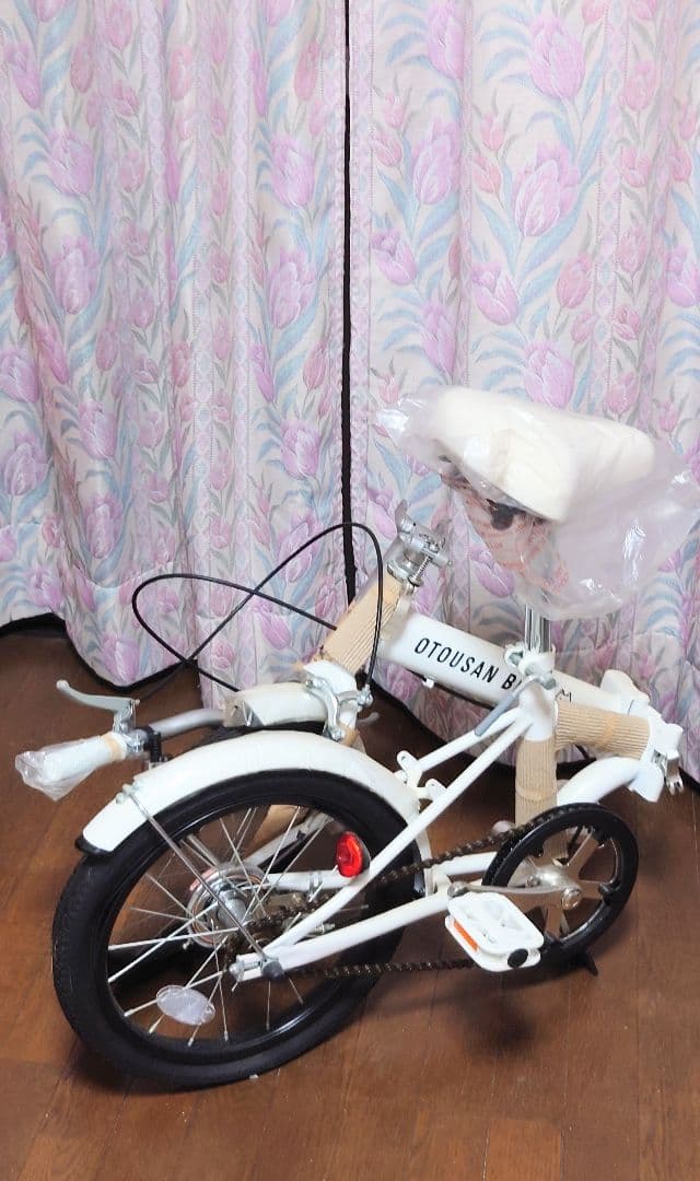 ソフトバンク　お父さん折り畳み自転車　新品・未使用！