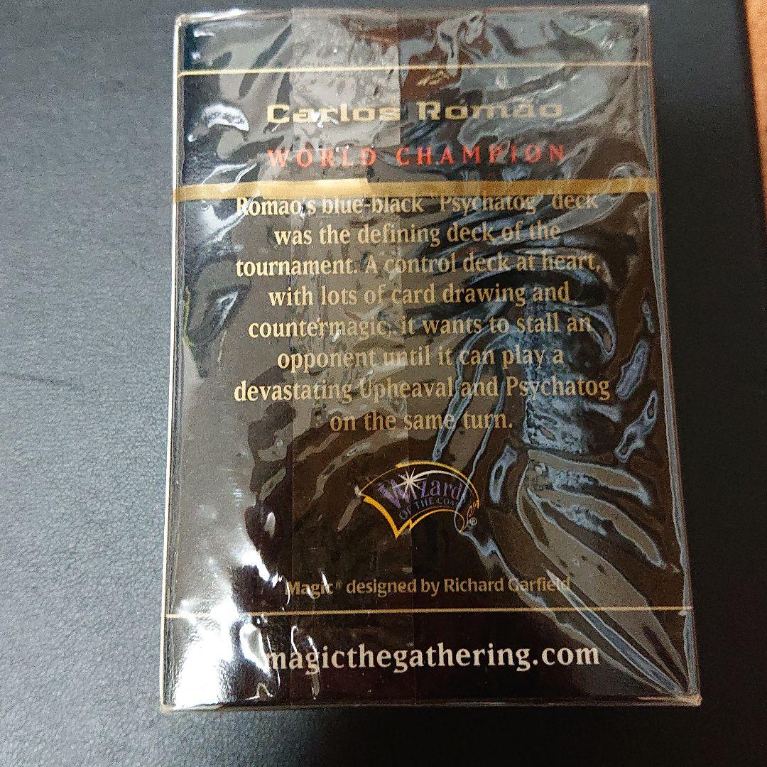 新品MTG World Championship Decks2002 サイカトグ