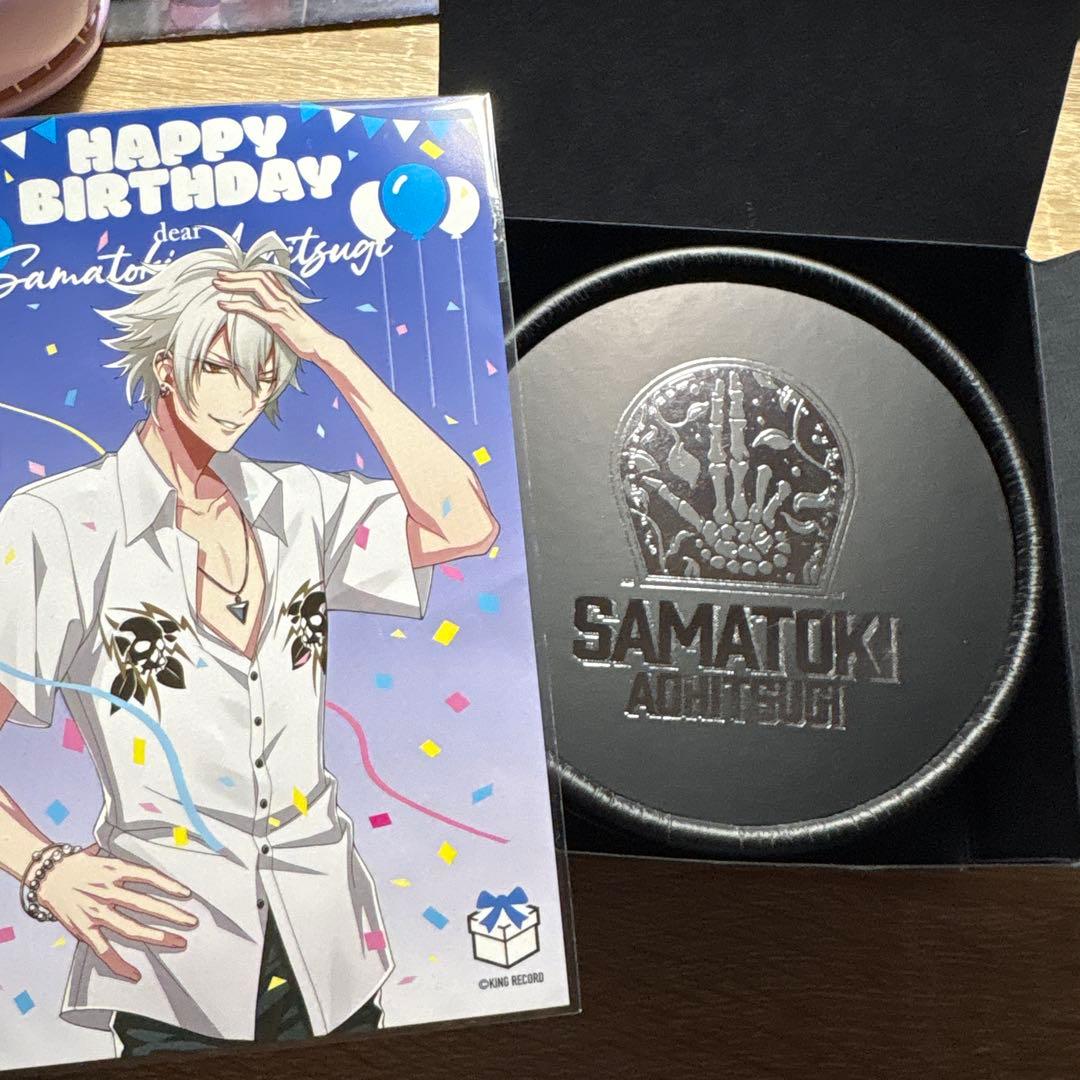 ヒプノシスマイク バースデーグッズ 碧棺左馬刻 バングル 特典ポストカード付き