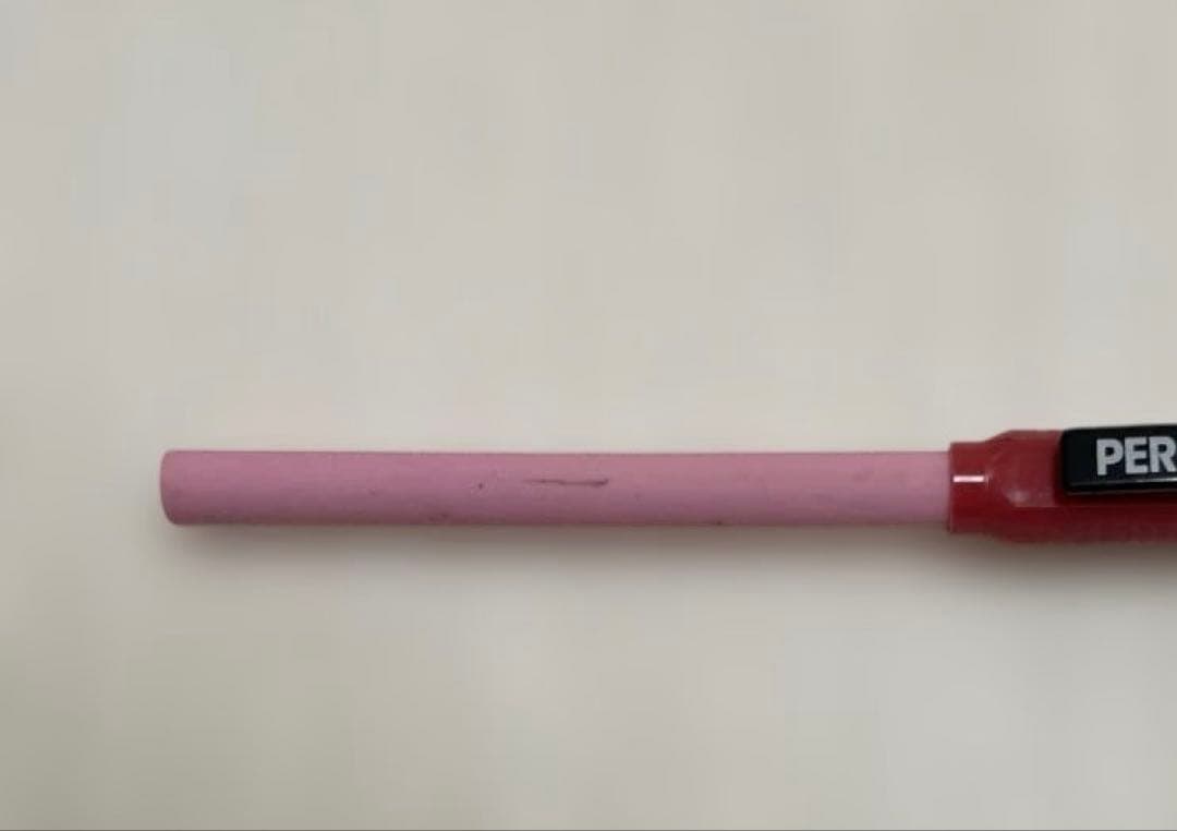 【匿名配送】ぺんてる パーソンズ 廃盤品 PERSONS 入手困難 希少☆