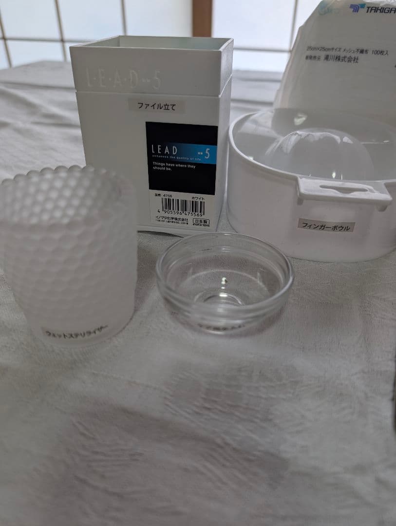 TATネイリスト検定キット