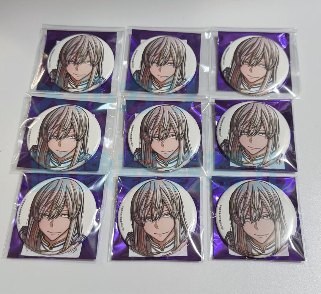 桃源暗鬼 缶バッジ 桃寺神門