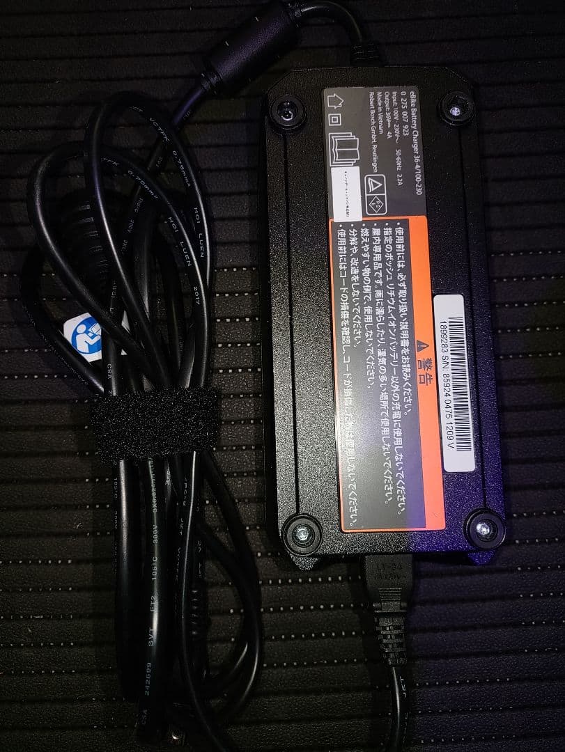 軽量 クロス CANNONDALE キャノンデール アシスト QUICK NEO