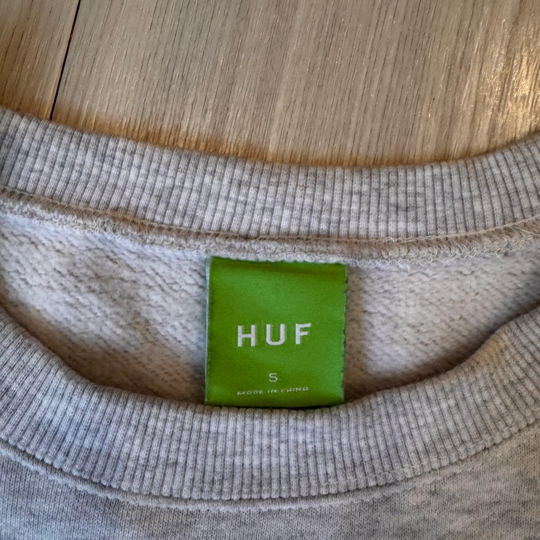 HUF H-CLASS FLEECE スエット セットアップ Sサイズ