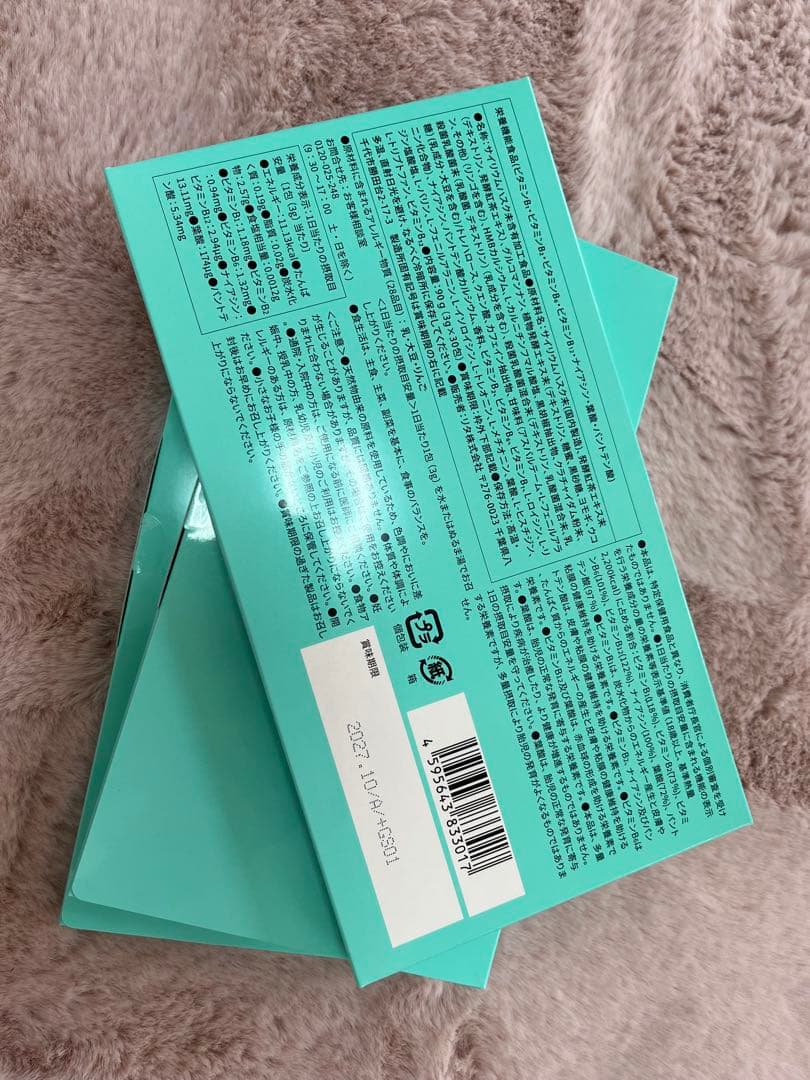 FASHION BODY ダイエットサプリ 3枚入り