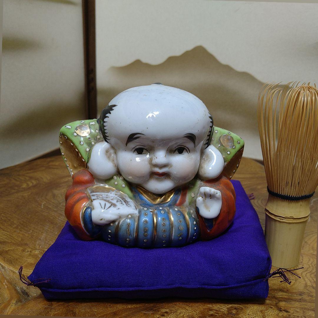 AB7 九谷焼 福助 アンティーク 縁起物