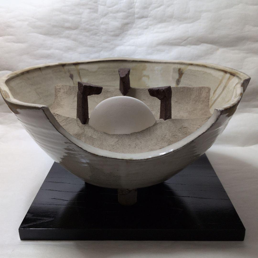 【広口の風炉】