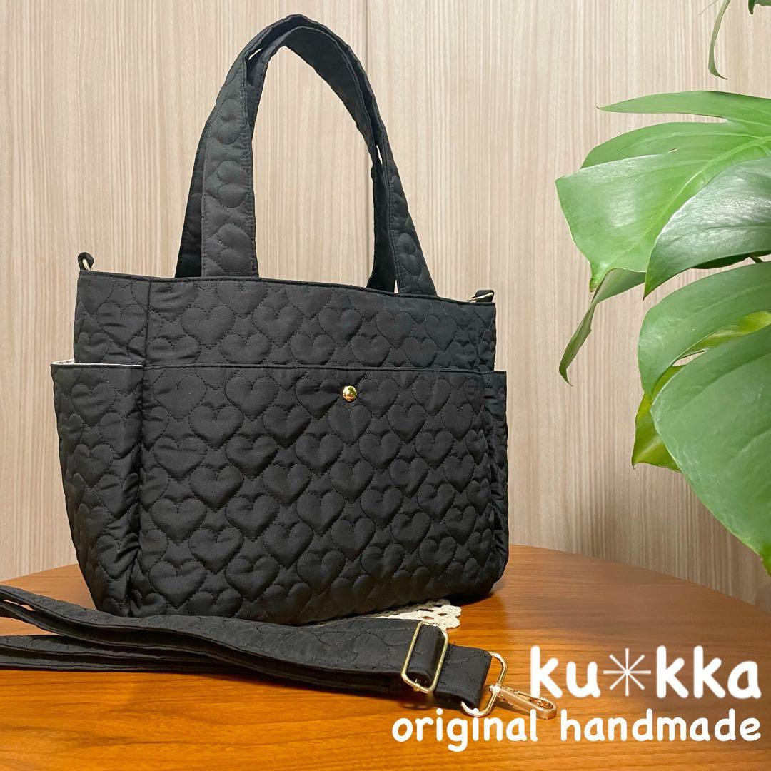 はるちゃん★☆　バッグ　ハートキルティング　アレキサンダーマーブル