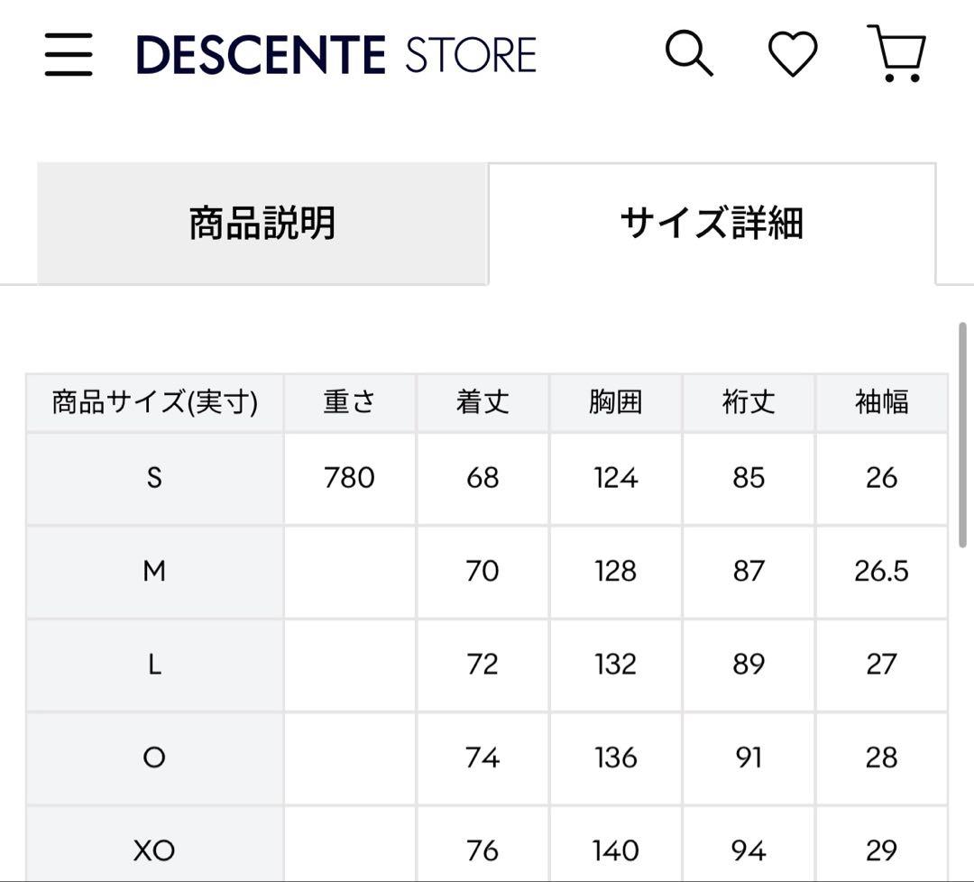 ゴアテックス ハイブリッド インシュレーテッドジャケット