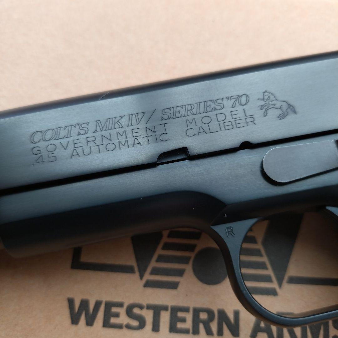 ウエスタンアームズ　コルト　シリーズ 70　ガンブラック ver．