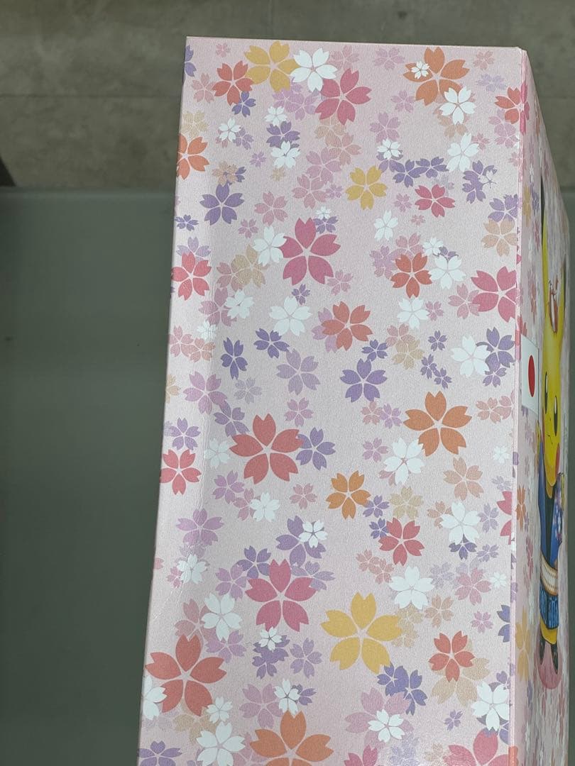 【未開封/非売品】ピカチュウぬいぐるみEXPO2025 /ピンバッチ付き