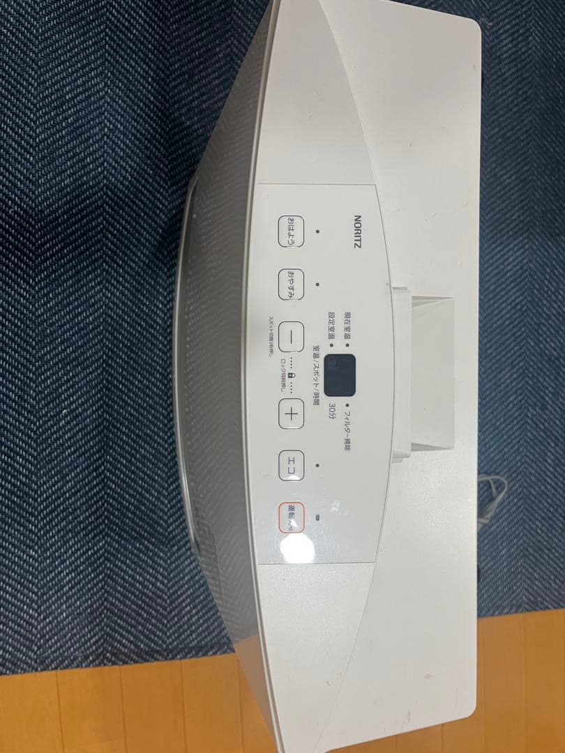 【都市ガス用】NORITZ ガスファンヒーター GFH-4005S-W5