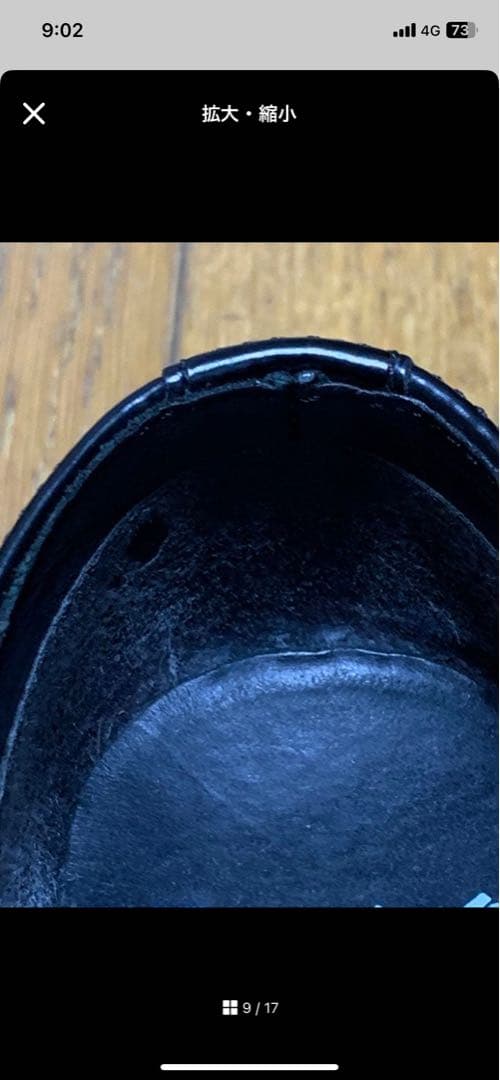 【本日11時まで限定価格】ドクターマーチン ラムジー　ラムジークリーパー