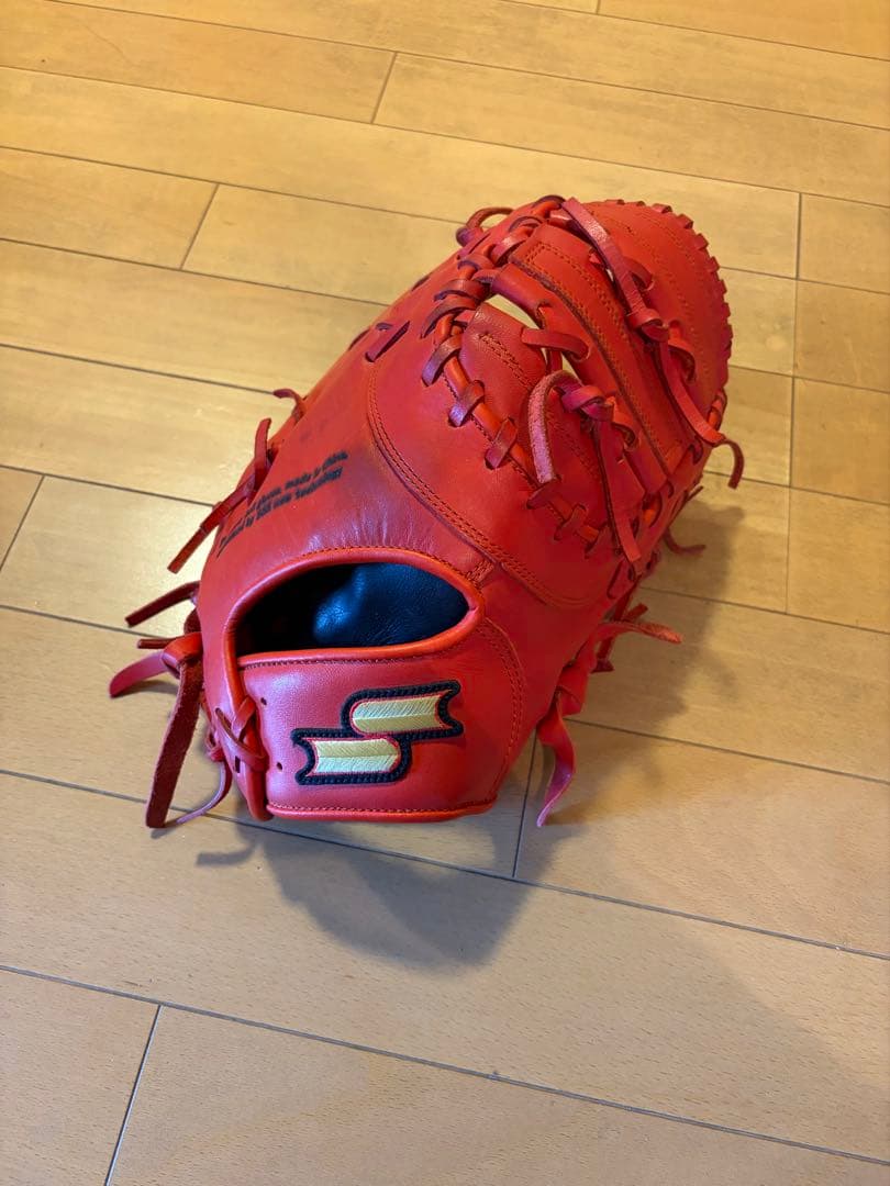 【最終値下げ】SSK ファーストミット