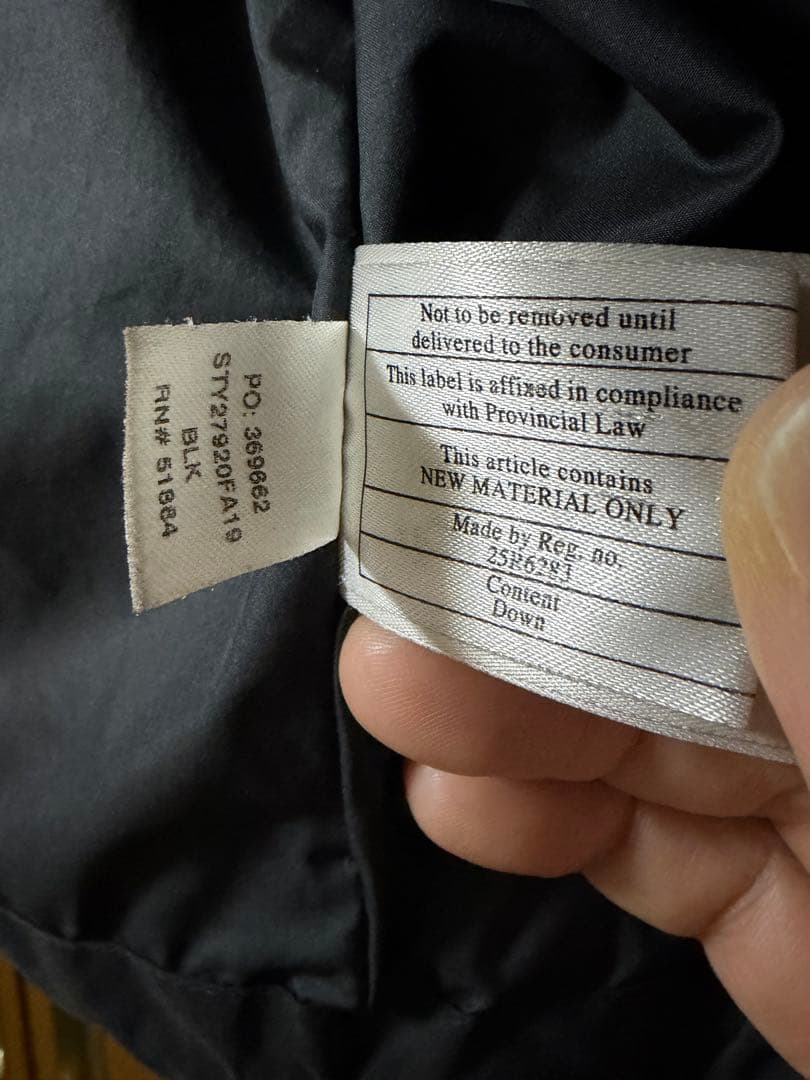 最終価格 patagonia ジャクソングレイシャー パタゴニア　2019年製