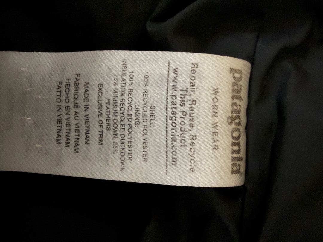 最終価格 patagonia ジャクソングレイシャー パタゴニア　2019年製