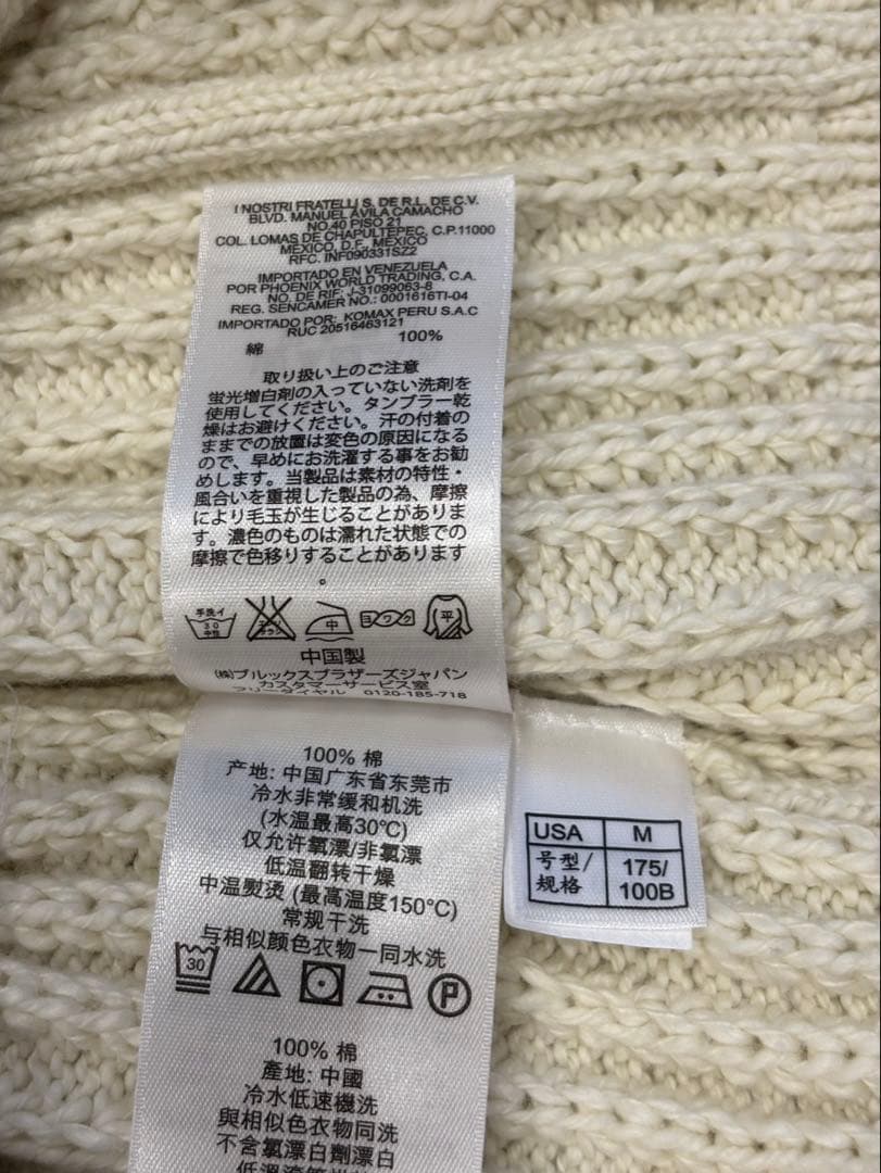 【新品】 ブルックスブラザーズ タートルネック ケーブルニット M 白