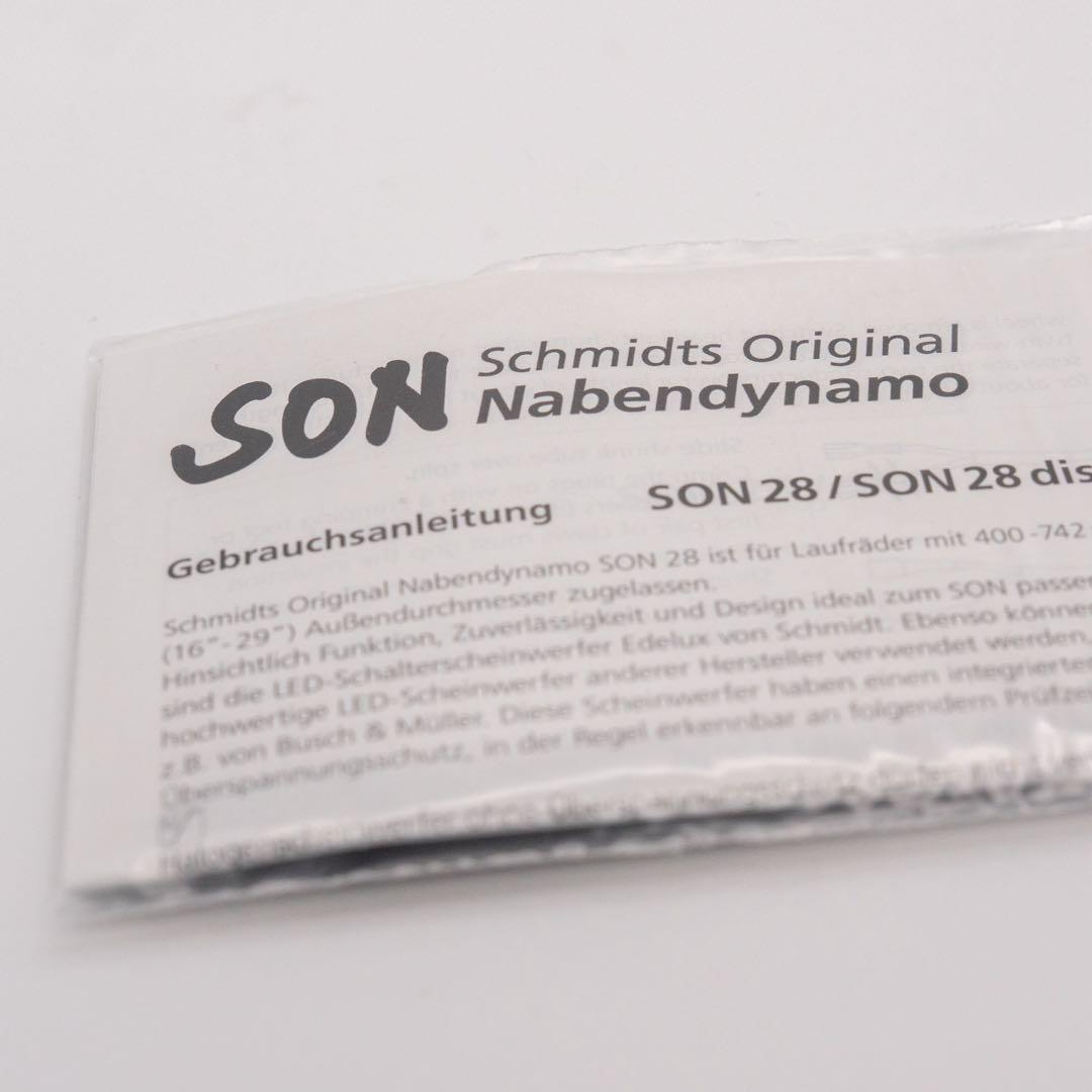 新品未使用 SON NABENDYNAMO SON28 CL 32H ポリッシュ