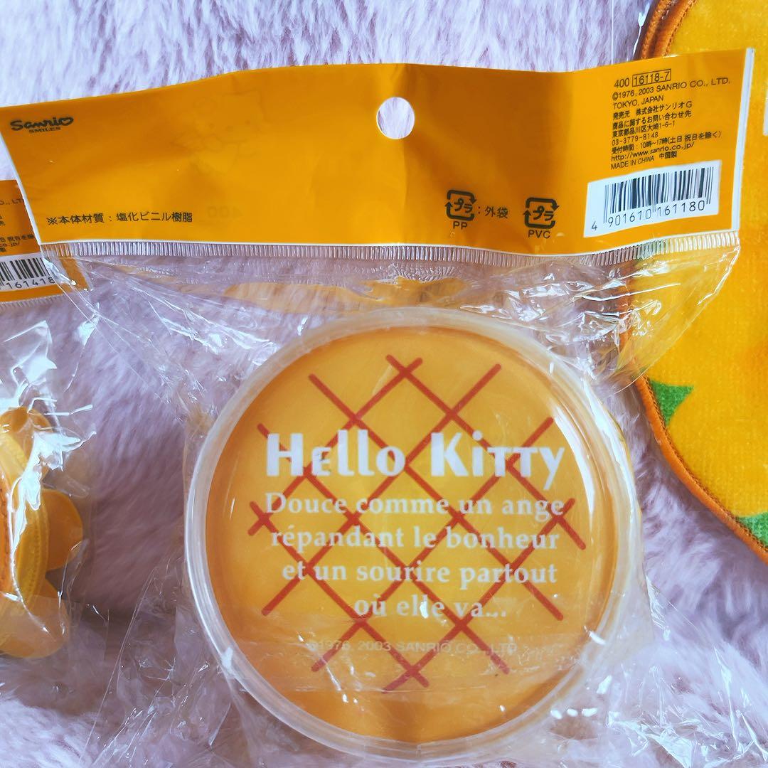 希少レア　ハローキティ　ヒマワリ　ポーチ　ミラー　タオル　2003 サンリオ