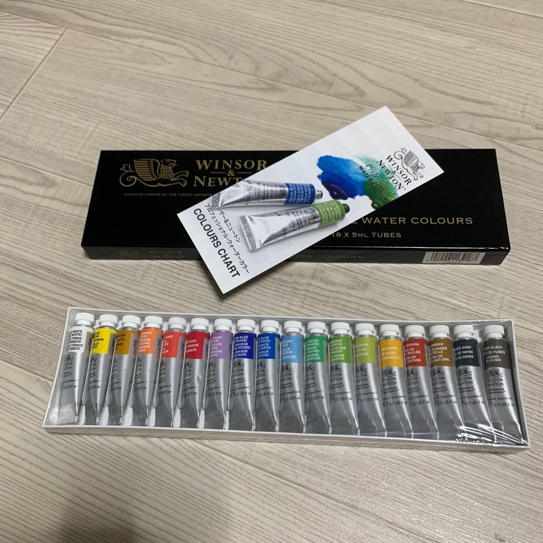 新品ウィンザー&ニュートン 水彩絵具 18色セット5ml