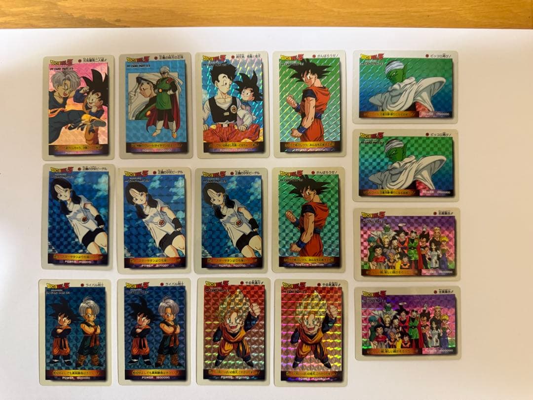 ドラゴンボール キラカード カードダス 47枚 まとめ売り