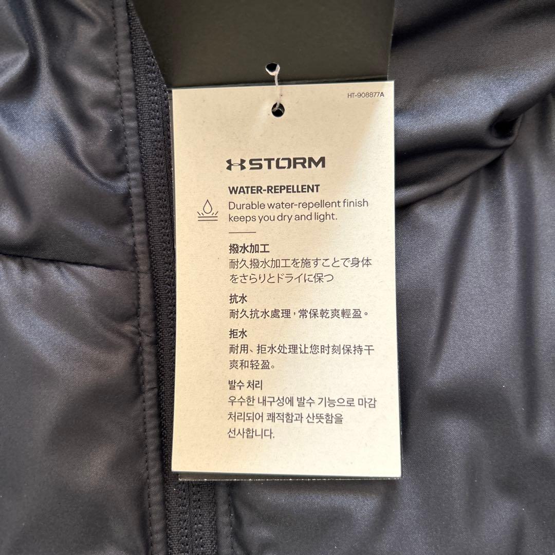 【お値引き中】アンダーアーマー 野球 ウーブンジャケット