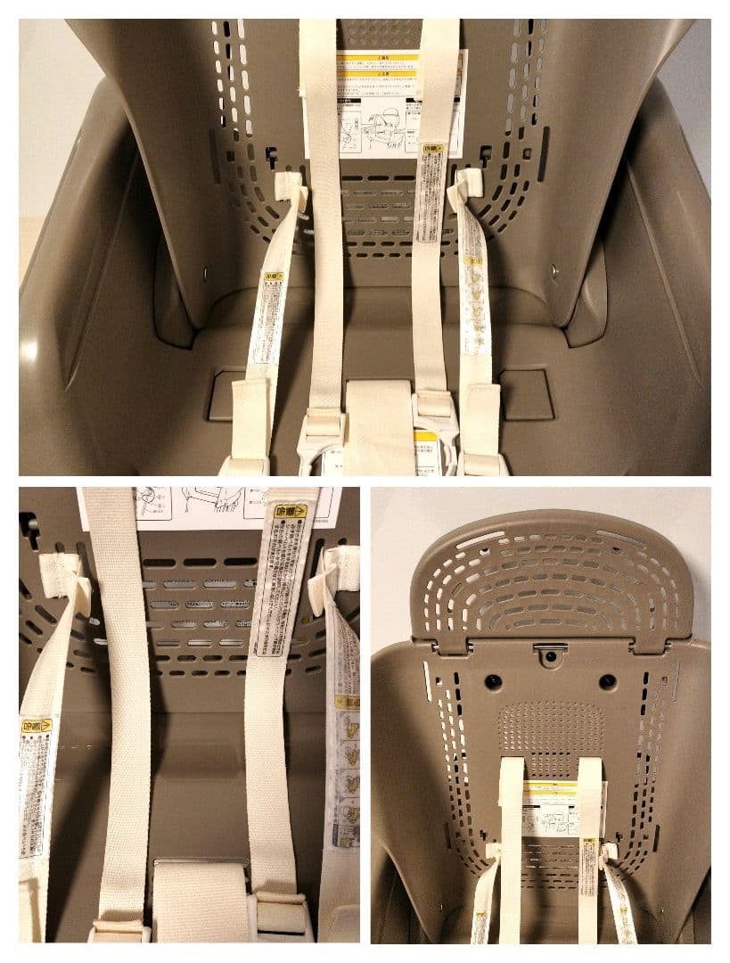 【美品】◉ 24年6月発売 ◉ コンビ ハイローチェア ネムリラ Fit AQ