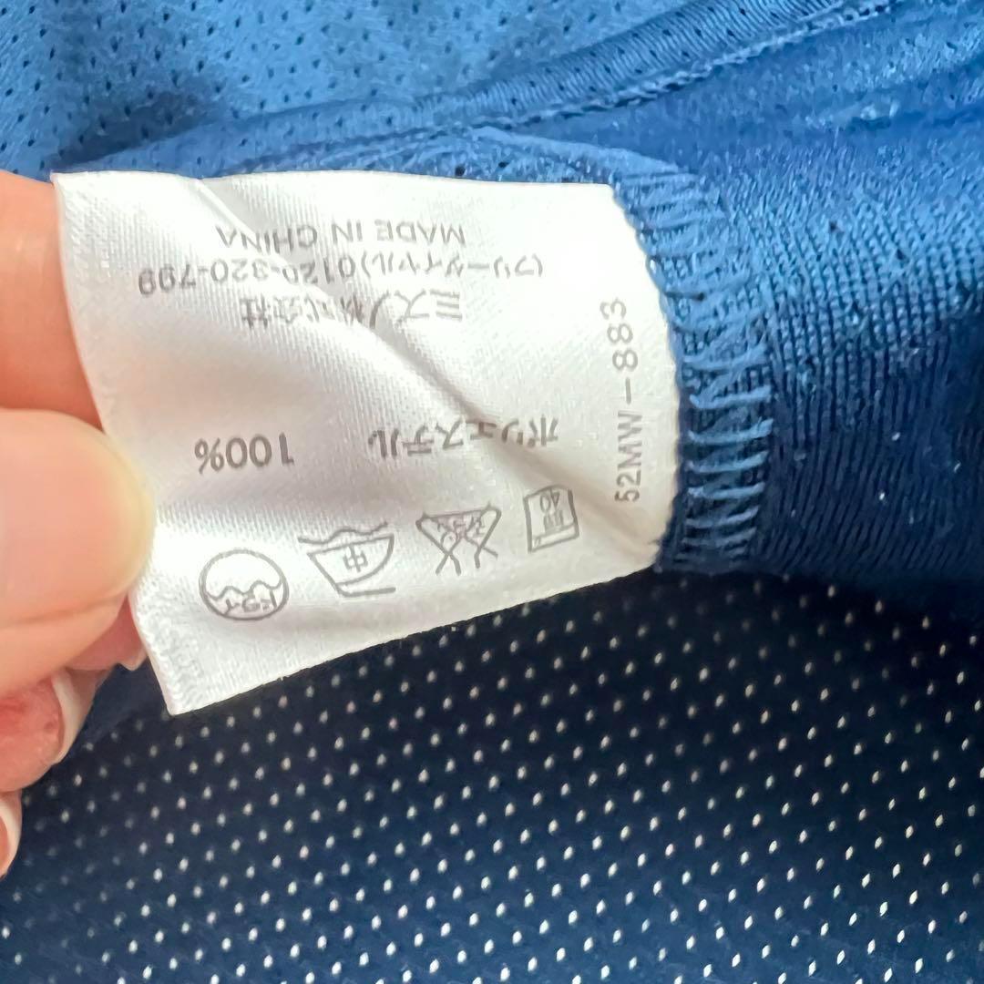 2009 WBC 岩隈久志 ビジター ユニフォーム #20 ミズノ A609