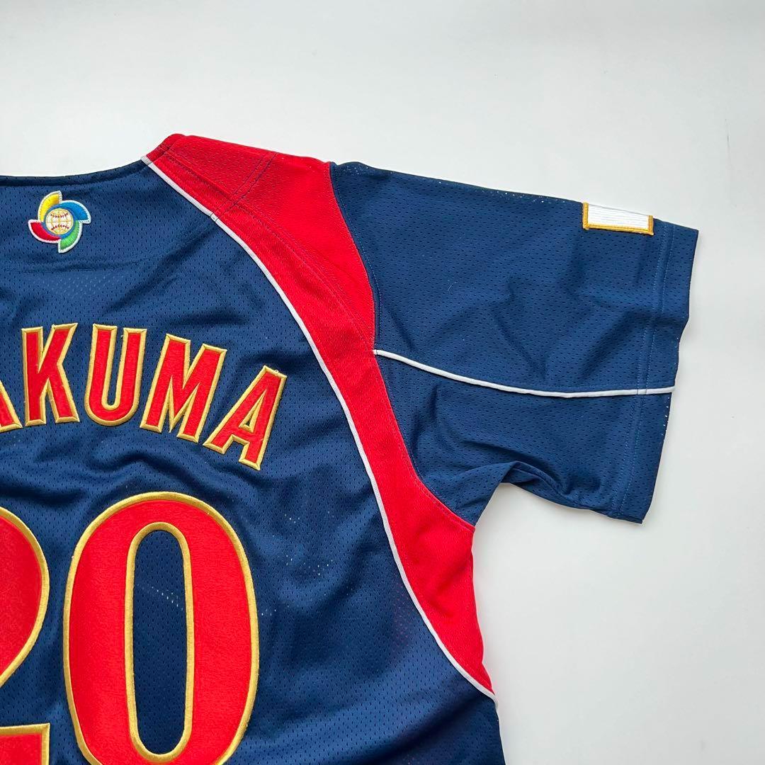 2009 WBC 岩隈久志 ビジター ユニフォーム #20 ミズノ A609