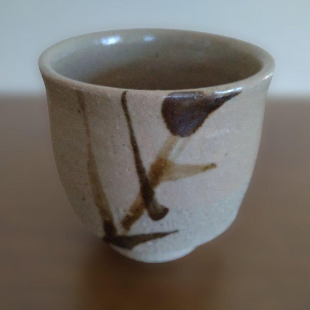 人間国宝　濱田庄司さんの「黍文湯呑」