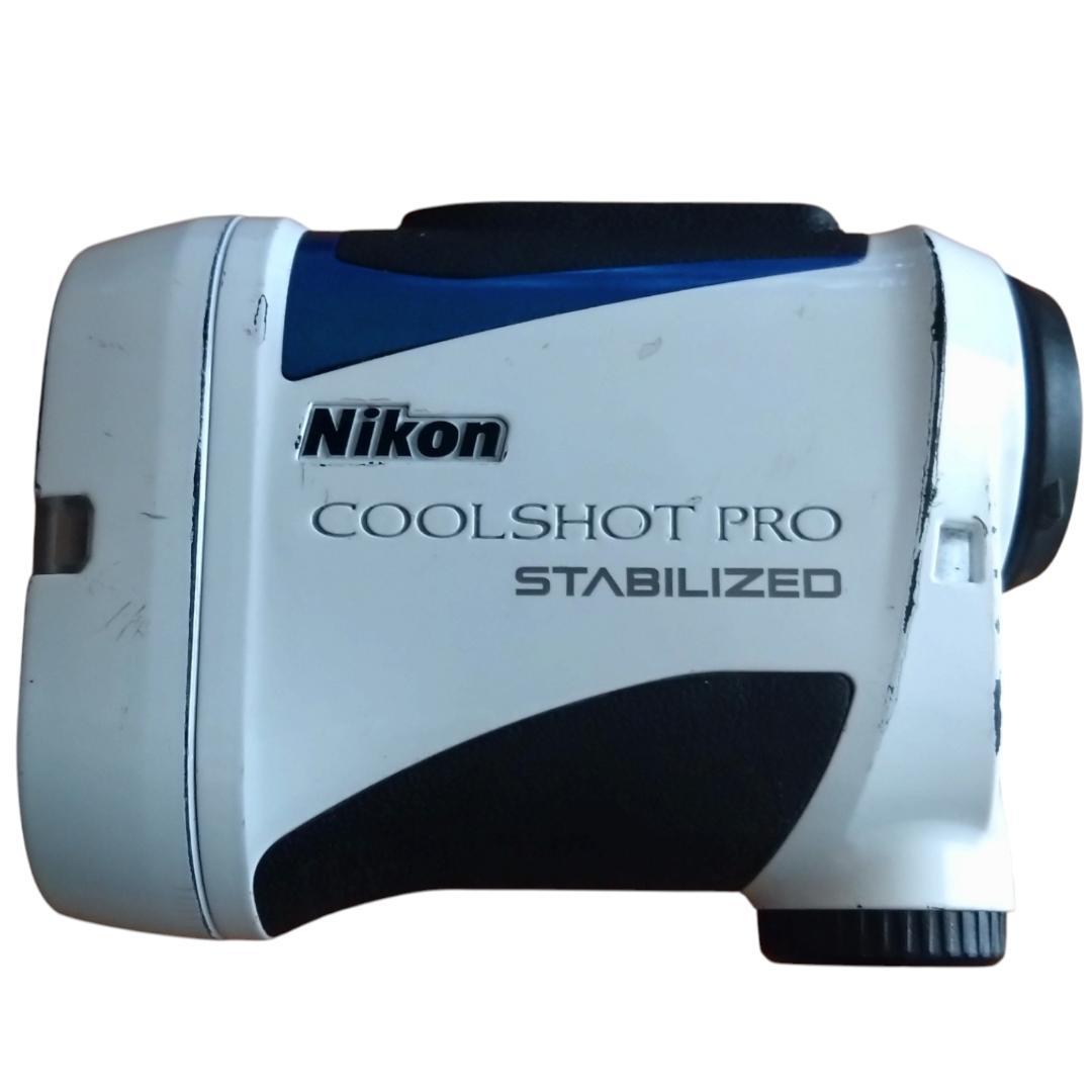 【Nikon】COOLSHOT PRO STABILIZED ゴルフ スコープ